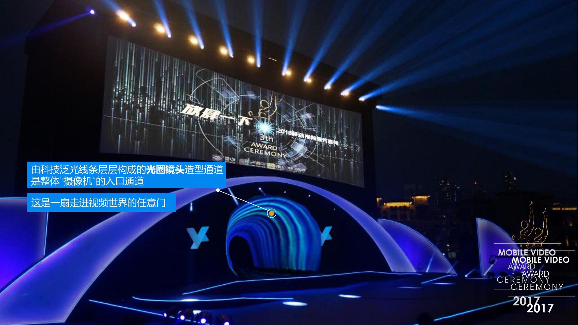 赏金国际杂志排版